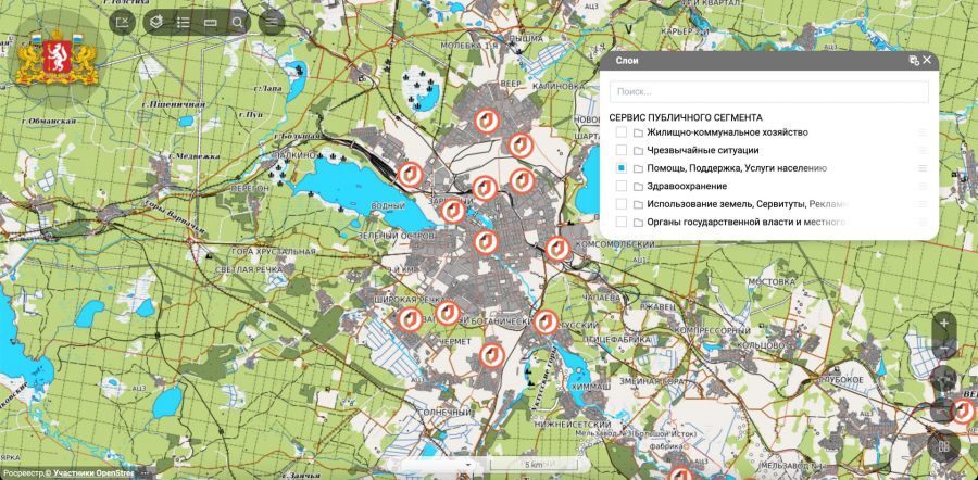 В Свердловской области заработали два интерактивных портала для жителей и бизнеса 1 В Свердловской области заработали два интерактивных портала для жителей и бизнеса 1