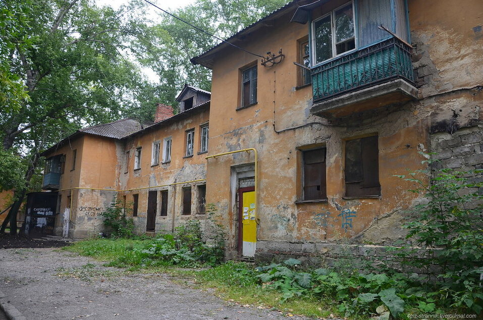 Поселок на окраине Металлургического района попадет под реновацию 1 Поселок на окраине Металлургического района попадет под реновацию 1