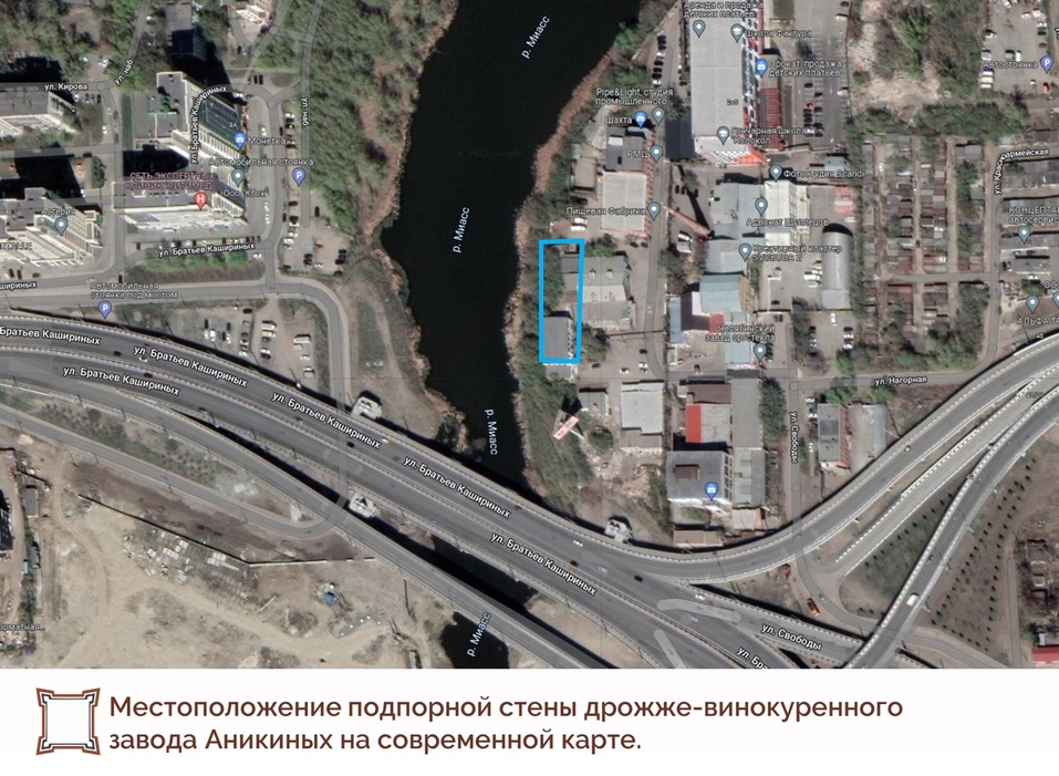 Кусок старинной стены у кластера Svoboda2 признали объектом культурного наследия 1 Кусок старинной стены у кластера Svoboda2 признали объектом культурного наследия 1