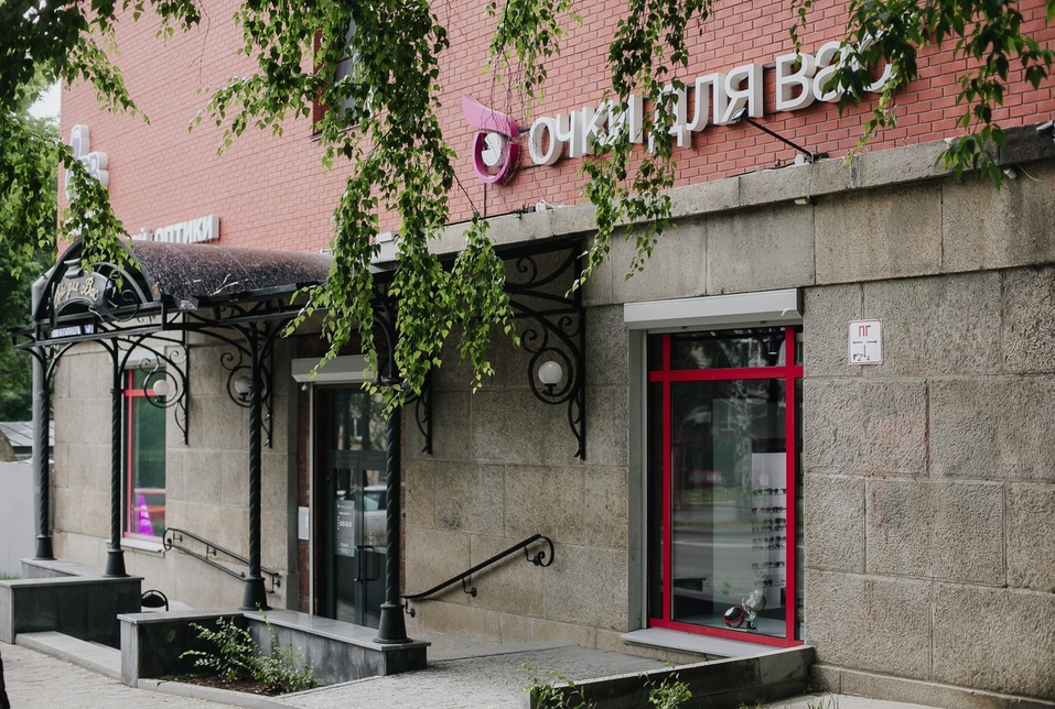 «Надо дружить со всем миром». Как жить и работать под санкциями? 4 «Надо дружить со всем миром». Как жить и работать под санкциями? 4