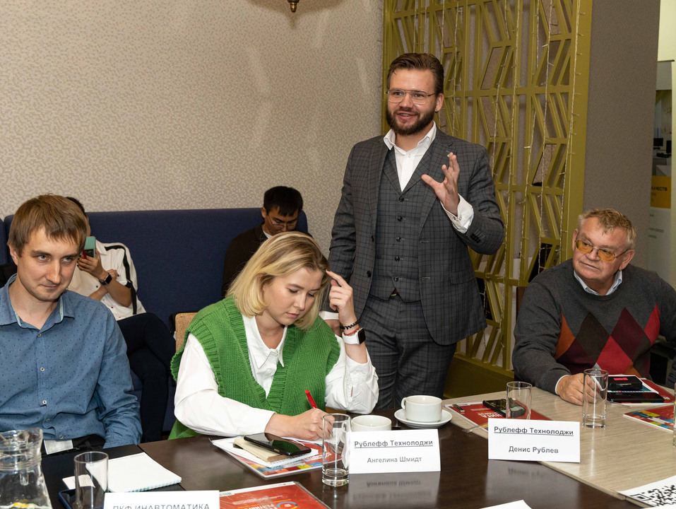 Эксперты выбрали номинантов на «Инноватора года» и «Стартапера года» 17 Эксперты выбрали номинантов на «Инноватора года» и «Стартапера года» 17