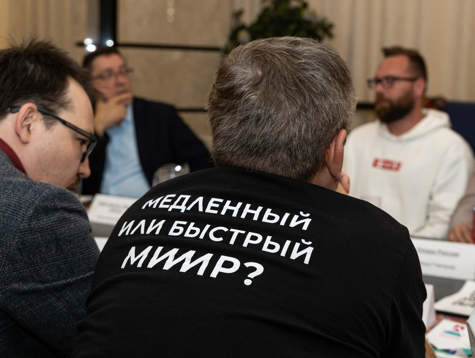 Эксперты выбрали номинантов на «Инноватора года» и «Стартапера года» 28 Эксперты выбрали номинантов на «Инноватора года» и «Стартапера года» 28