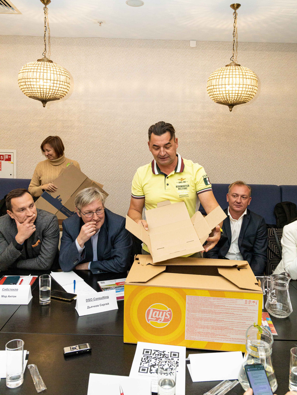 Эксперты выбрали номинантов на «Инноватора года» и «Стартапера года» 41 Эксперты выбрали номинантов на «Инноватора года» и «Стартапера года» 41