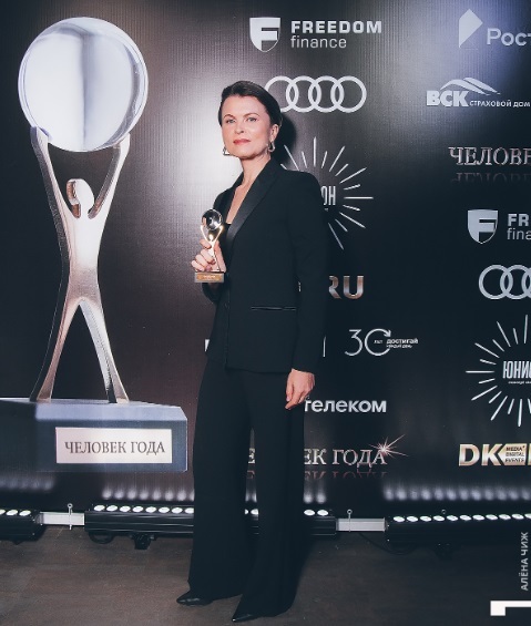 Как это было: отзывы гостей и победителей премии «Человек года» 7 Как это было: отзывы гостей и победителей премии «Человек года» 7