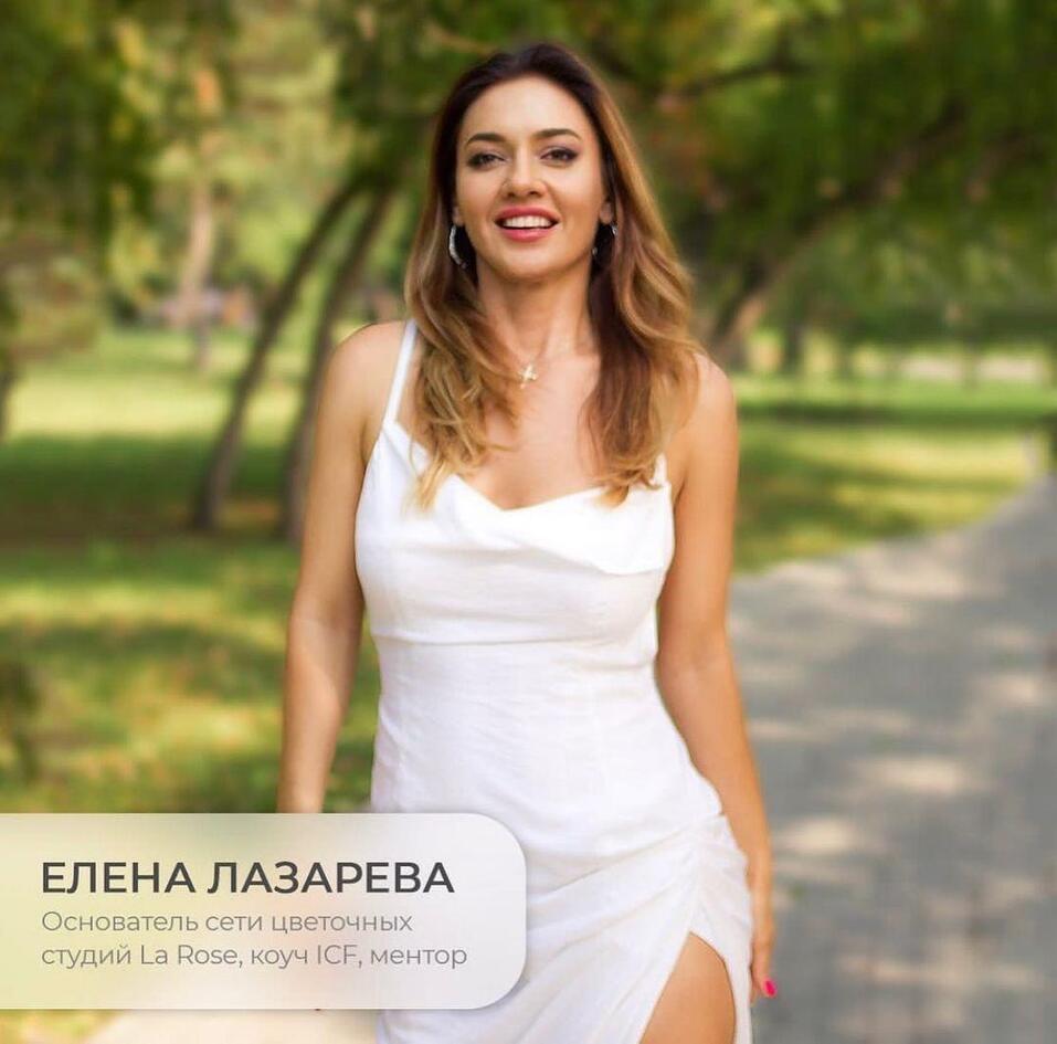 Так бывает: 24 сентября пройдет конференция «Ломаем стереотипы» 
 1 Так бывает: 24 сентября пройдет конференция «Ломаем стереотипы» 
 1