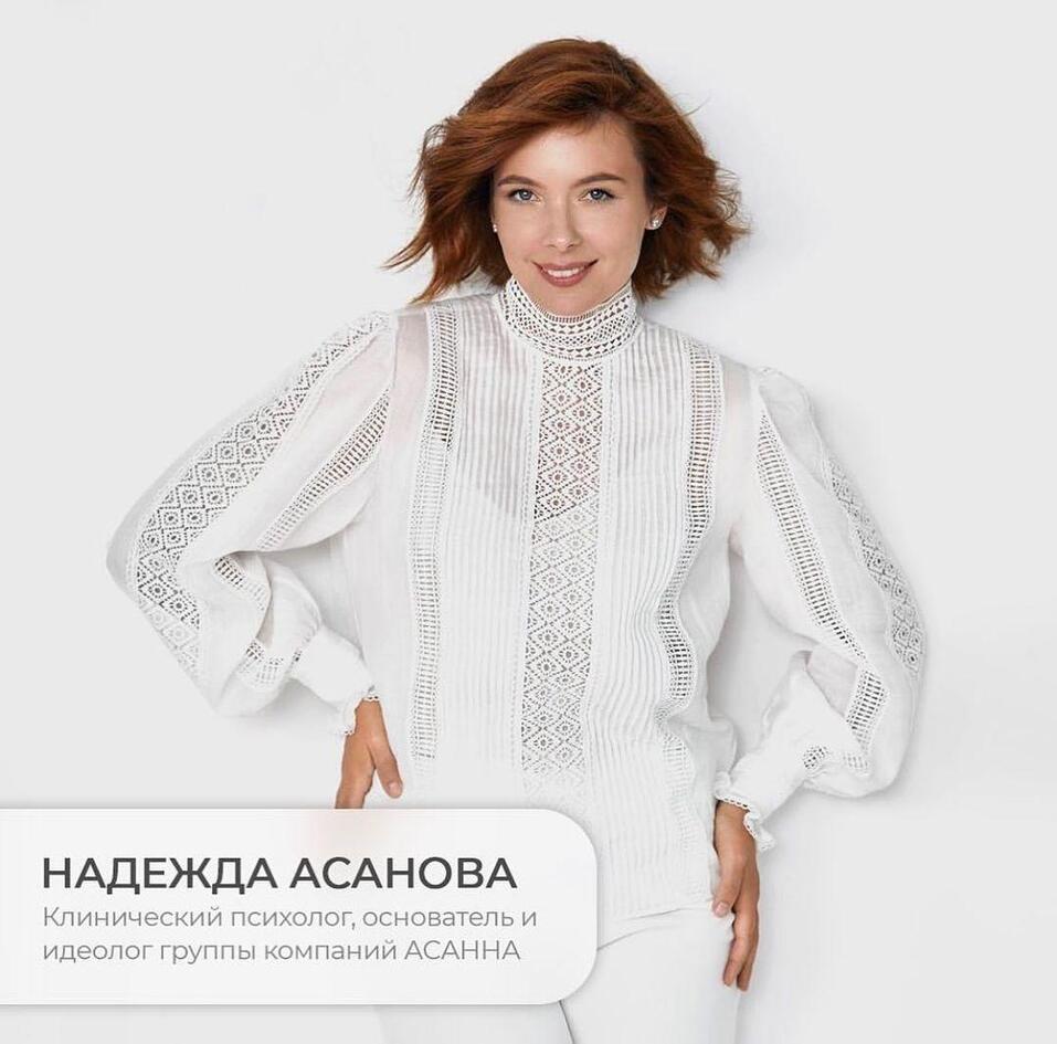 Так бывает: 24 сентября пройдет конференция «Ломаем стереотипы» 
 3 Так бывает: 24 сентября пройдет конференция «Ломаем стереотипы» 
 3