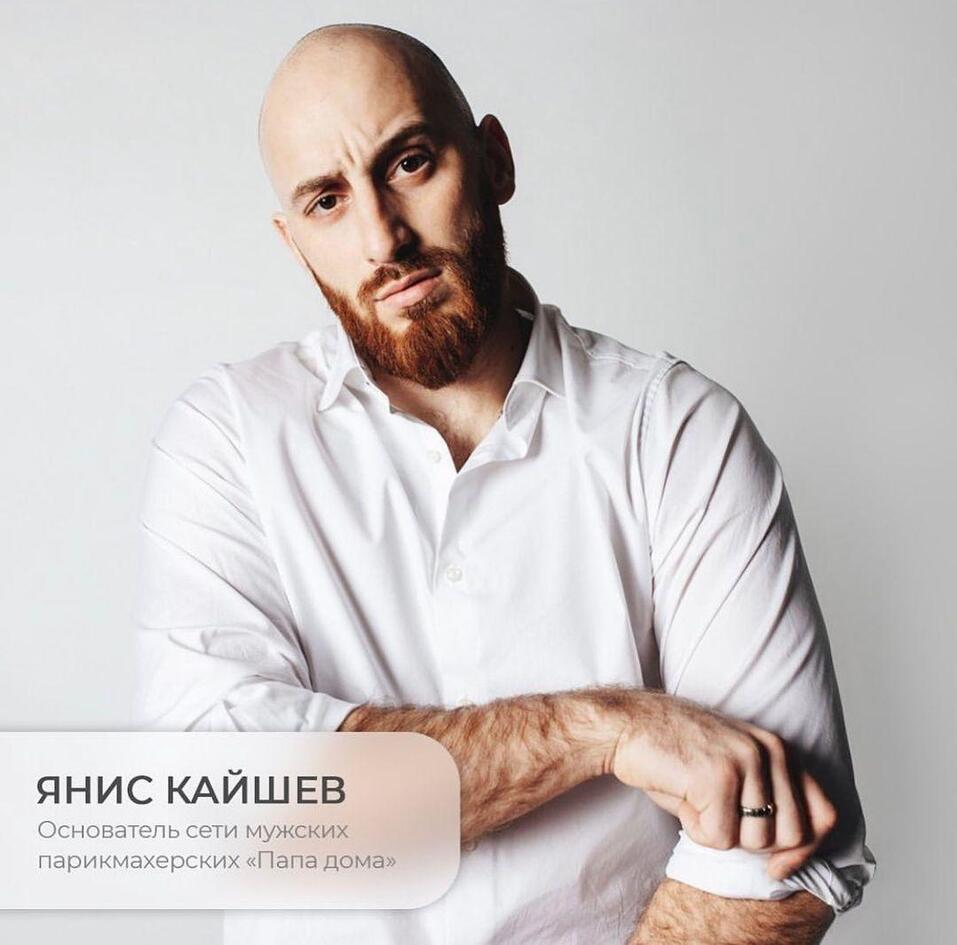 Так бывает: 24 сентября пройдет конференция «Ломаем стереотипы» 
 4 Так бывает: 24 сентября пройдет конференция «Ломаем стереотипы» 
 4