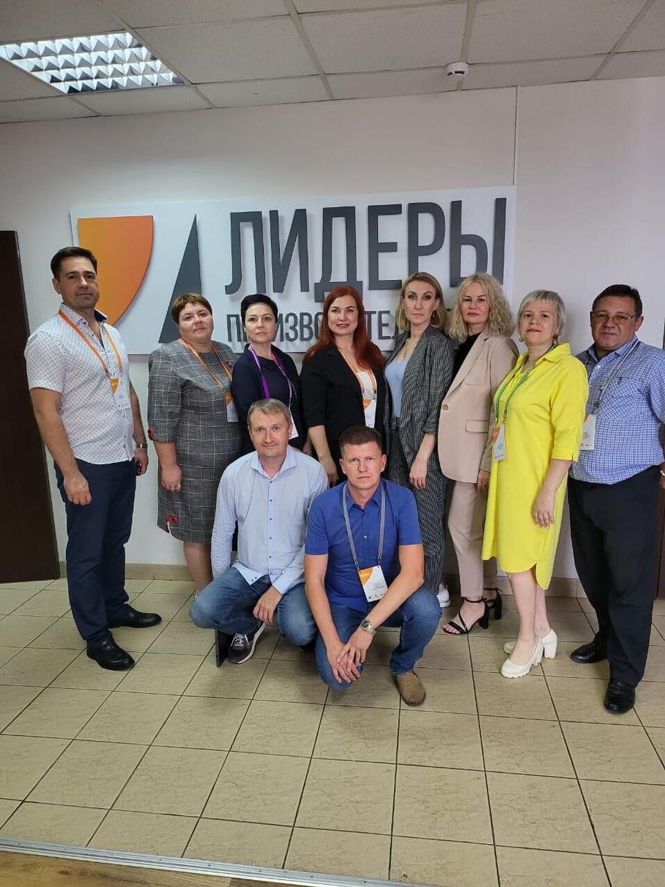 Как повысить производительность в 35 раз? Кейс «Мясного региона» 1 Как повысить производительность в 35 раз? Кейс «Мясного региона» 1