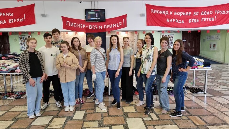 Мария Иванова: Мы строим новую систему вещевой поддержки населения края
1 Мария Иванова: Мы строим новую систему вещевой поддержки населения края
1