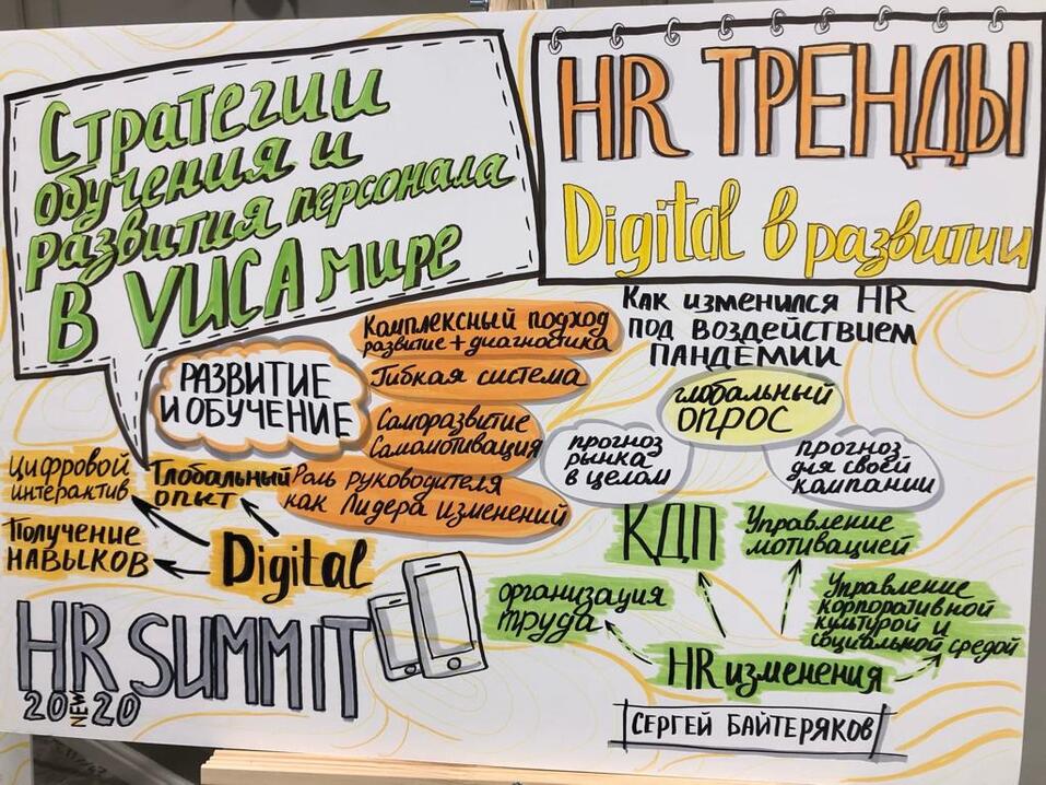 Фото: правительство Нижегородской области Фото: правительство Нижегородской области