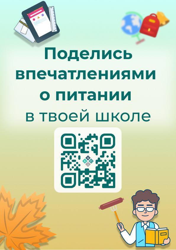 Фото: t.me/yuriy_shalabaev Фото: t.me/yuriy_shalabaev