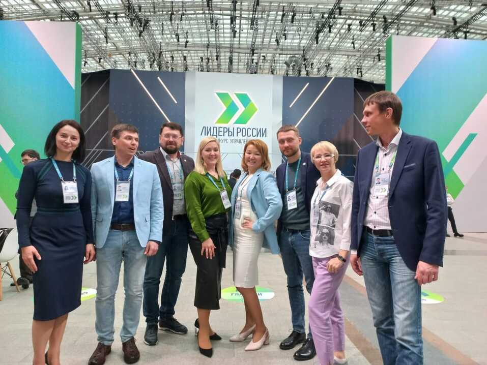 «Работа с молодежью — один из приоритетов для нашей страны» 1 «Работа с молодежью — один из приоритетов для нашей страны» 1