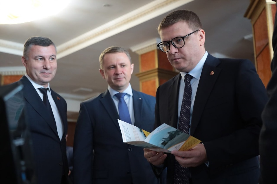 «Расти темпами 5-6% в год»: Алексей Текслер о развитии предпринимательства в регионе 4 «Расти темпами 5-6% в год»: Алексей Текслер о развитии предпринимательства в регионе 4