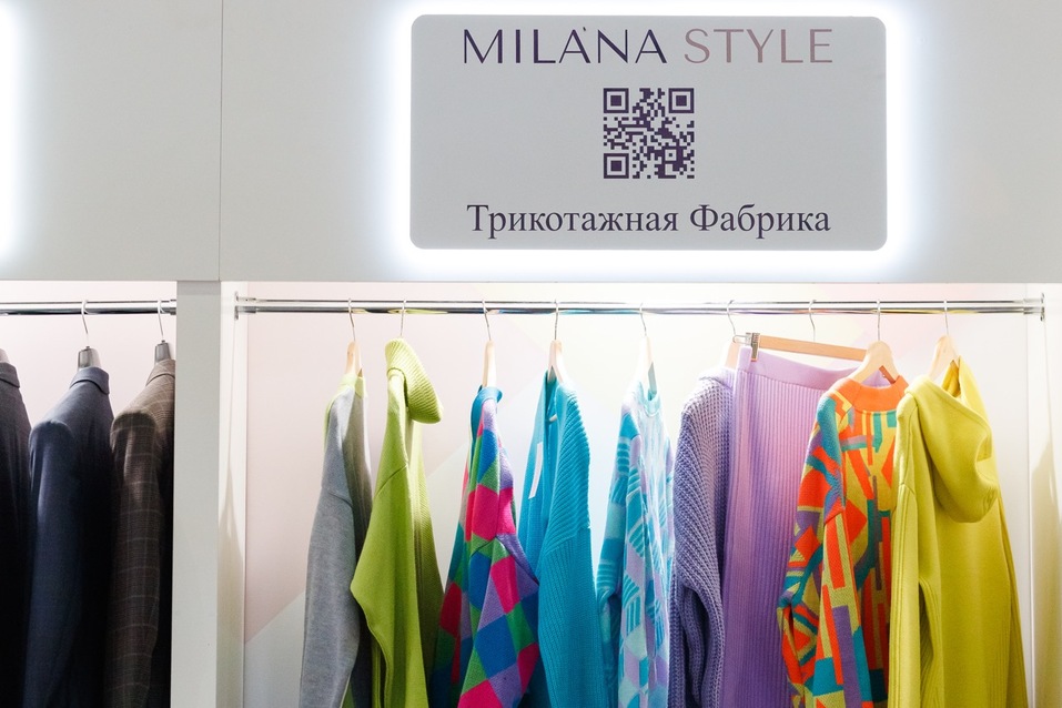 CPM: развитие на меняющемся рынке 3 CPM: развитие на меняющемся рынке 3