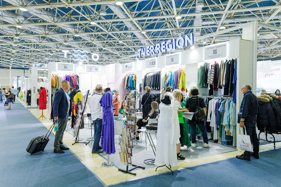 CPM: развитие на меняющемся рынке 4 CPM: развитие на меняющемся рынке 4