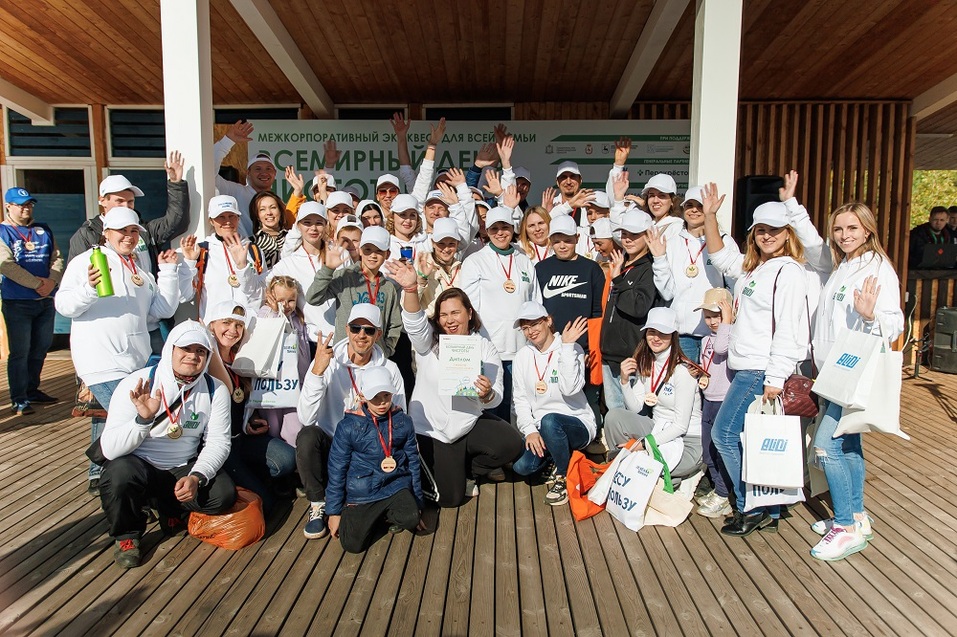 19 команд собрали более 200 мешков мусора. Как прошел всемирный день чистоты 16 19 команд собрали более 200 мешков мусора. Как прошел всемирный день чистоты 16