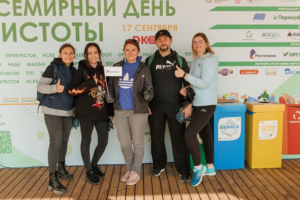 19 команд собрали более 200 мешков мусора. Как прошел всемирный день чистоты 21 19 команд собрали более 200 мешков мусора. Как прошел всемирный день чистоты 21