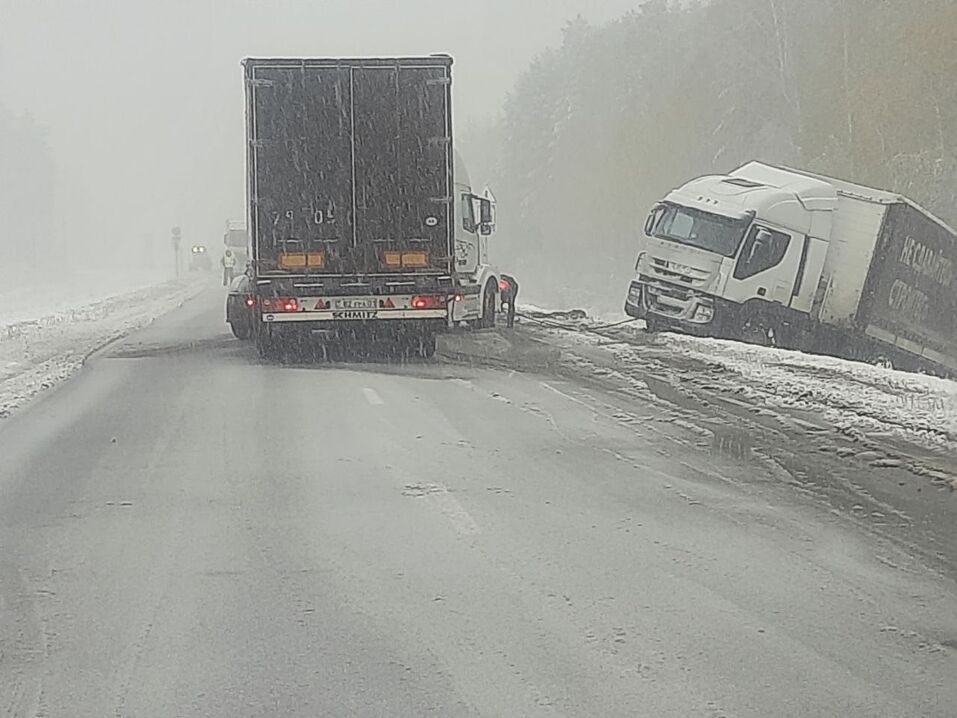 Последствия снегопадов Последствия снегопадов