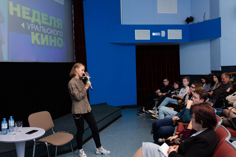 «Прицепились к простому человеку и пристально наблюдаем за ним». Что такое уральское кино? 4 «Прицепились к простому человеку и пристально наблюдаем за ним». Что такое уральское кино? 4