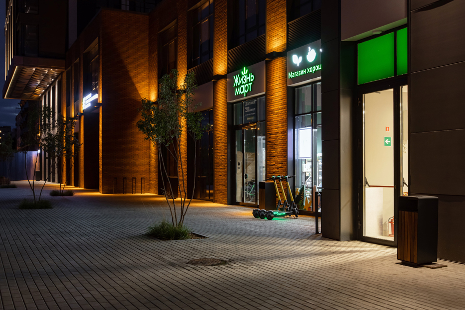 «Стандарт жилой экосистемы должен прочно войти в строительную отрасль» 2 «Стандарт жилой экосистемы должен прочно войти в строительную отрасль» 2