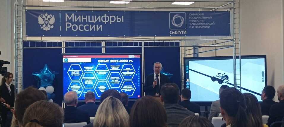 Открытие нового Департамента «Центр инженерной и ИТ подготовки кадров»   1 Открытие нового Департамента «Центр инженерной и ИТ подготовки кадров»   1