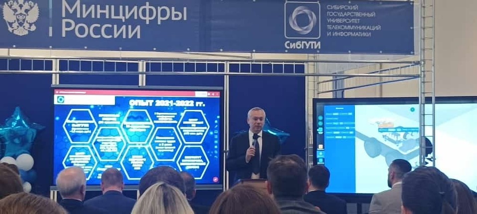 Открытие нового Департамента «Центр инженерной и ИТ подготовки кадров»   4 Открытие нового Департамента «Центр инженерной и ИТ подготовки кадров»   4