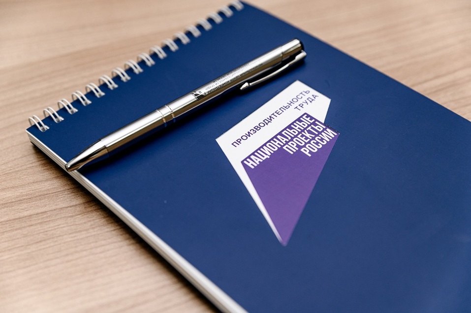 «Что вы ходите и мешаетесь». Почему сотрудники противятся улучшениям, и что с этим делать? 16 «Что вы ходите и мешаетесь». Почему сотрудники противятся улучшениям, и что с этим делать? 16