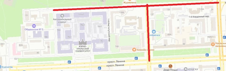 В Челябинске пройдёт концерт в поддержку президента. Две улицы в центре закроют 1 В Челябинске пройдёт концерт в поддержку президента. Две улицы в центре закроют 1