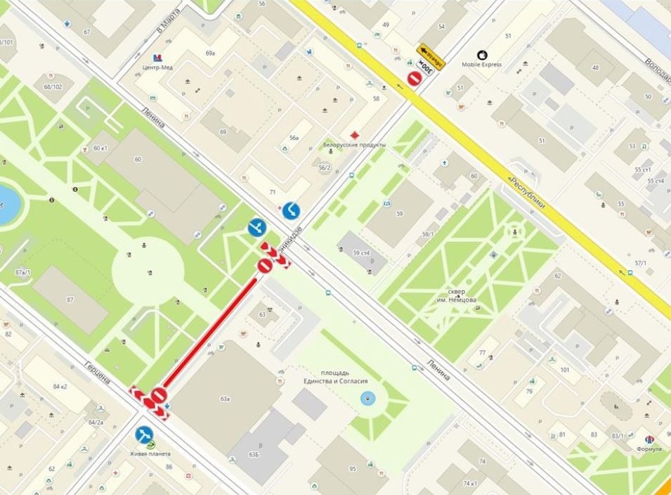 Схема перекрытия Схема перекрытия