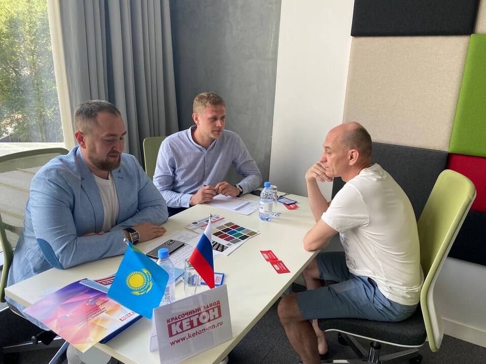 «Участие в бизнес-миссии повышает статус и доверие к компаниям» 1 «Участие в бизнес-миссии повышает статус и доверие к компаниям» 1