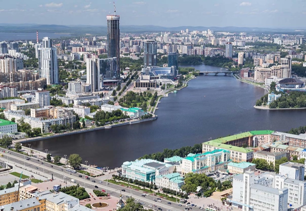 «Екатеринбург не отказывается продвигать себя на международной арене. Сместились акценты» 1 «Екатеринбург не отказывается продвигать себя на международной арене. Сместились акценты» 1