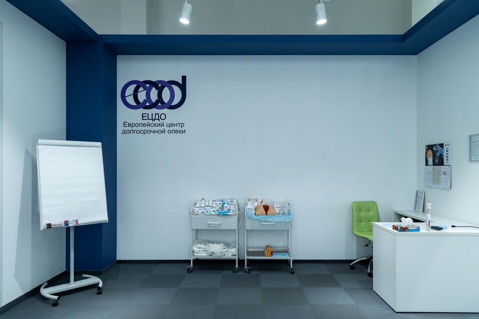 Катажина Сулковска: «Социальные проекты — обязательная часть работы бизнеса»  2 Катажина Сулковска: «Социальные проекты — обязательная часть работы бизнеса»  2