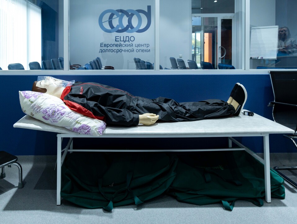 Катажина Сулковска: «Социальные проекты — обязательная часть работы бизнеса»  4 Катажина Сулковска: «Социальные проекты — обязательная часть работы бизнеса»  4