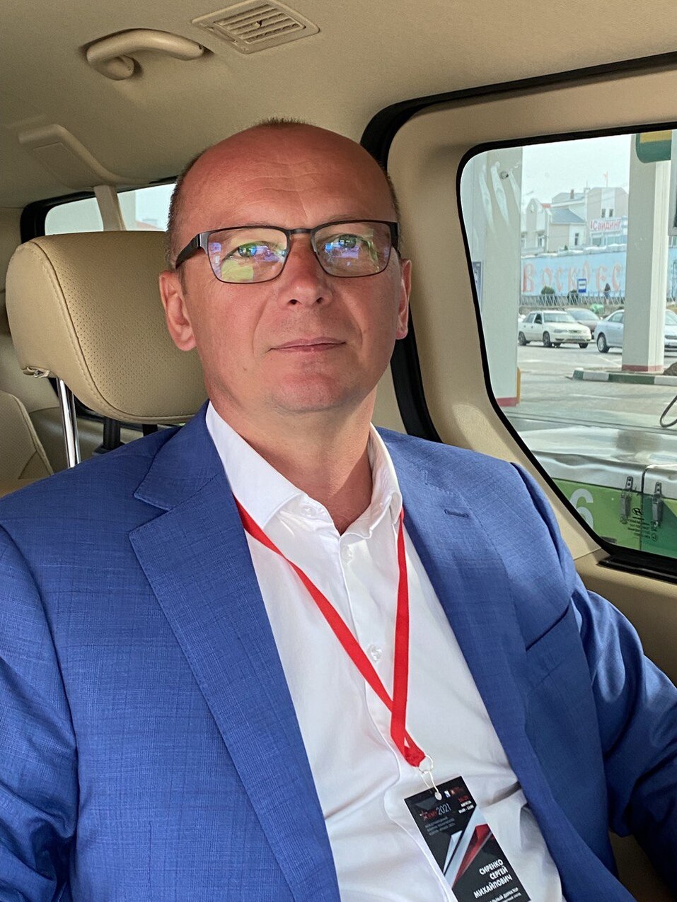 Челябинский канатно-веревочный завод: «Мы создаем крепкие связи»
1 Челябинский канатно-веревочный завод: «Мы создаем крепкие связи»
1