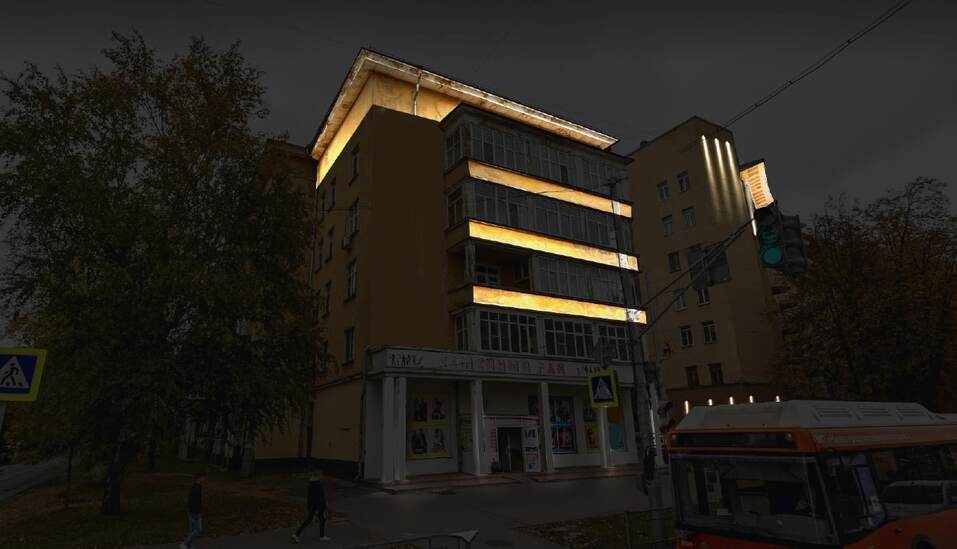 Фото: zakupki.gov.ru Фото: zakupki.gov.ru