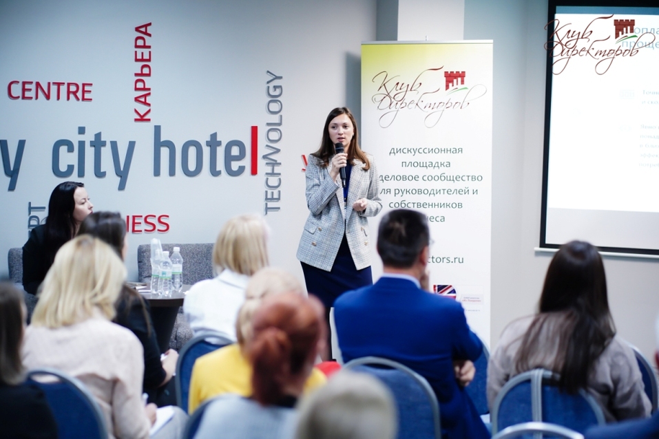 «Нанимать готовых или обучать персонал для себя?» 1 «Нанимать готовых или обучать персонал для себя?» 1