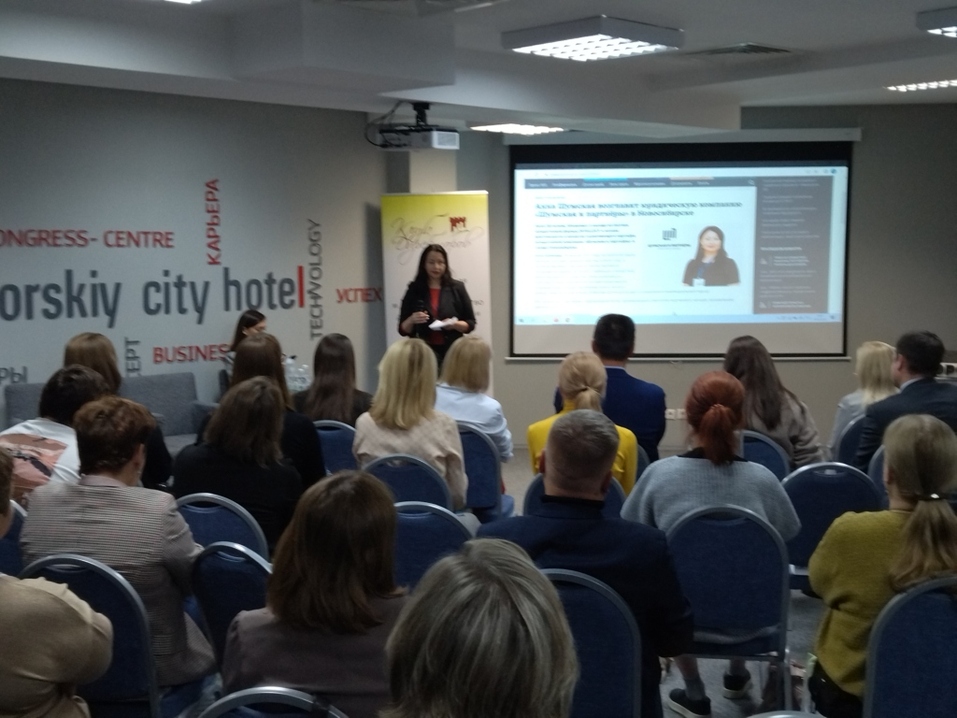 «Нанимать готовых или обучать персонал для себя?» 2 «Нанимать готовых или обучать персонал для себя?» 2