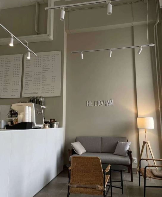 «По семейным обстоятельствам»: в Челябинске продают чайную 2 «По семейным обстоятельствам»: в Челябинске продают чайную 2