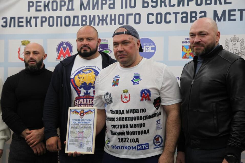 Фото: правительство Нижегородской области Фото: правительство Нижегородской области