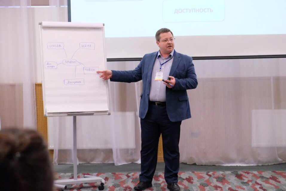 Сибирский производственный форум пройдет в Новосибирске 4 Сибирский производственный форум пройдет в Новосибирске 4