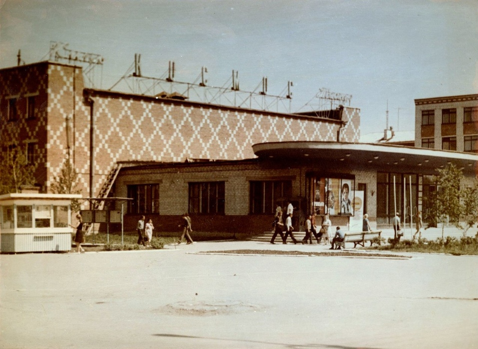 Космос в конце ХХ века Космос в конце ХХ века