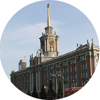 Гранитная история. Почему Екатеринбург не может позволить себе уральский гранит? 2 Гранитная история. Почему Екатеринбург не может позволить себе уральский гранит? 2