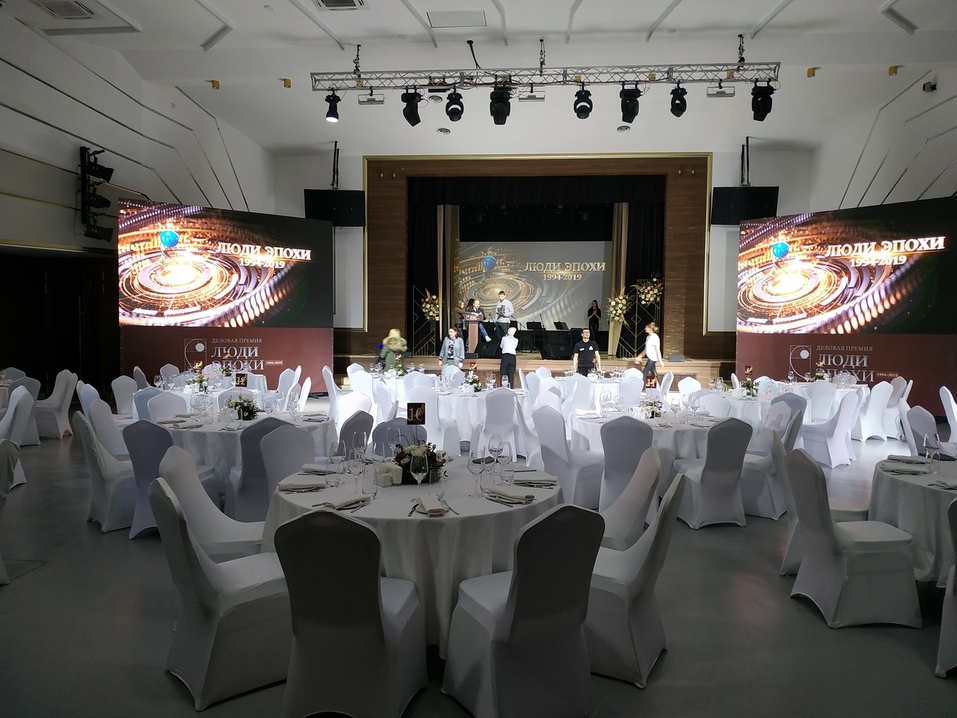 Это коронавирус отменили, а Новый год — нет. Где встретить главный зимний праздник? 3 Это коронавирус отменили, а Новый год — нет. Где встретить главный зимний праздник? 3