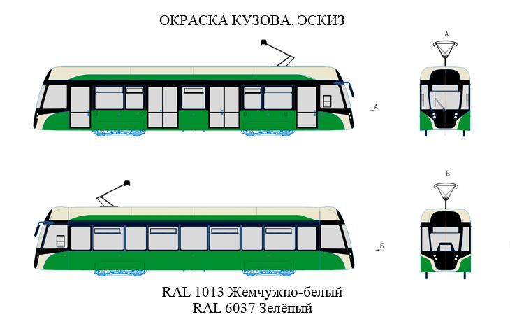Затраты на новые трамваи для Челябинска выросли до 5,5 млрд рублей 1