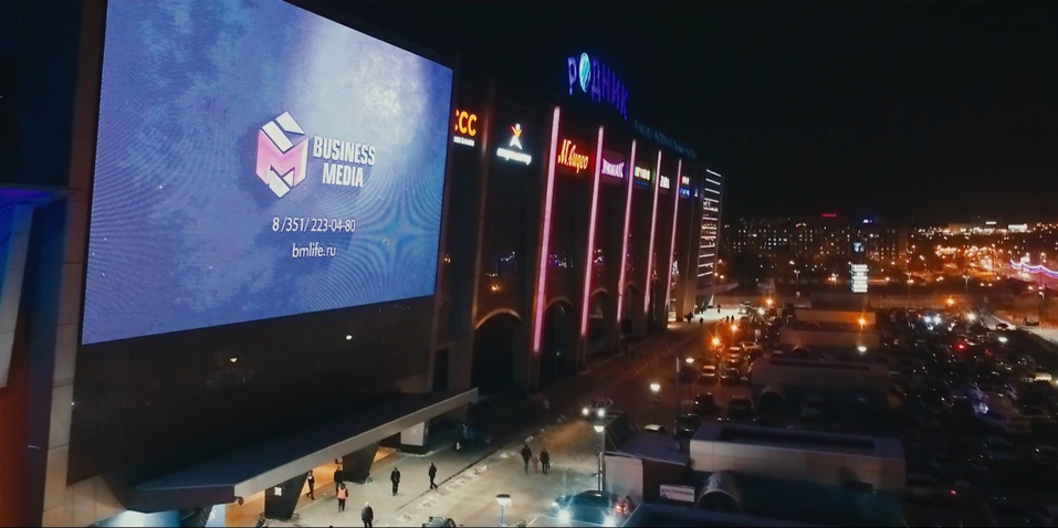 Где можно рассчитывать на гарантированные дивиденды в условиях меняющегося рынка? 2 Где можно рассчитывать на гарантированные дивиденды в условиях меняющегося рынка? 2