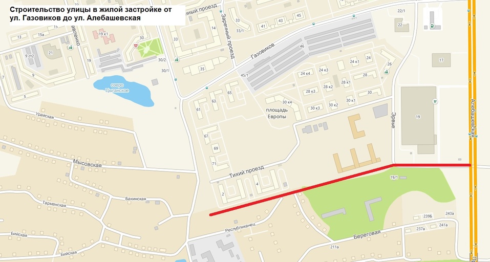 Дорогу, которая соединит новые ЖК с мостом на Профсоюзной, построит компания из Боровского 1 Дорогу, которая соединит новые ЖК с мостом на Профсоюзной, построит компания из Боровского 1