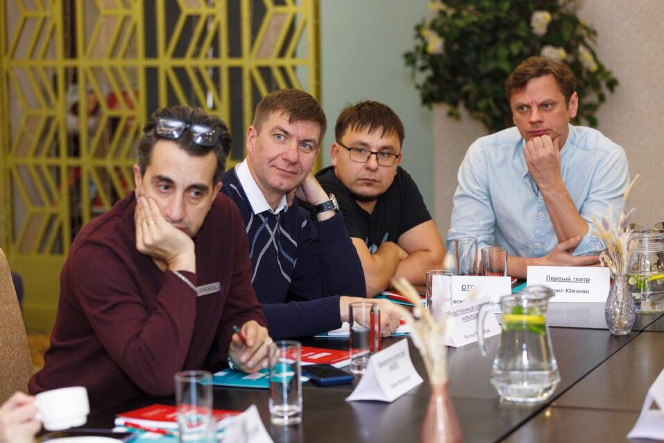 Экспертный совет «Делового квартала» выбрал номинантов на Человека года в сфере культуры  3 Экспертный совет «Делового квартала» выбрал номинантов на Человека года в сфере культуры  3