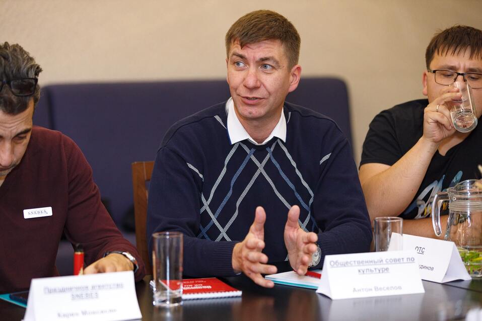 Экспертный совет «Делового квартала» выбрал номинантов на Человека года в сфере культуры  25 Экспертный совет «Делового квартала» выбрал номинантов на Человека года в сфере культуры  25