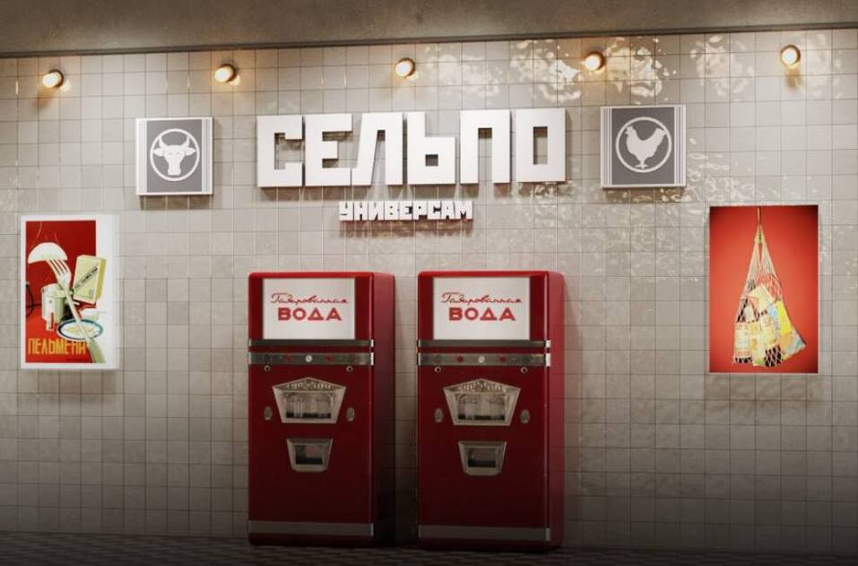 Новый торговый центр появится в Новосибирске на ул. Кочубея 1 Новый торговый центр появится в Новосибирске на ул. Кочубея 1