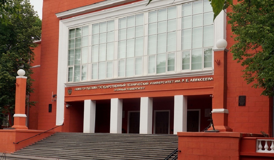 НГТУ им. Р.Е. Алексеева вновь вошел в рейтинг THE World University Rankings 1 НГТУ им. Р.Е. Алексеева вновь вошел в рейтинг THE World University Rankings 1